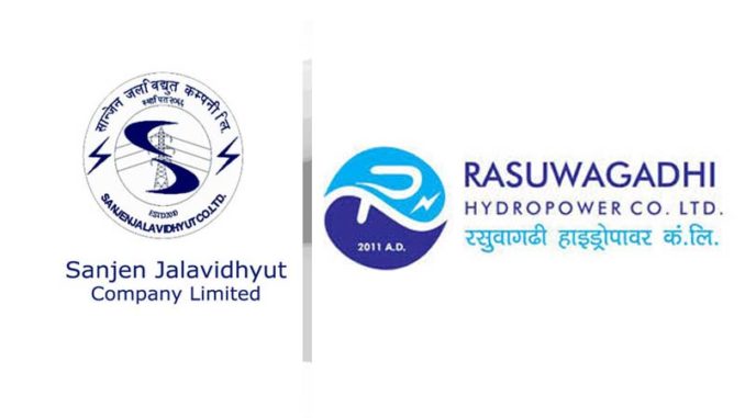 रसुवागढी र साञ्जेन जलविद्युत् कम्पनीको आइपिओ आज बाँडफाँड हुदै, तपाई लाई कति कित्ता पर्ला ?