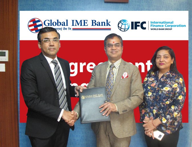 ग्लोबल आइएमई बैंकले गर्यो आइएफसीसँग कर्जा लिने सम्झौता, वित्तीय तरलताको समाधान हुने बिश्वाश