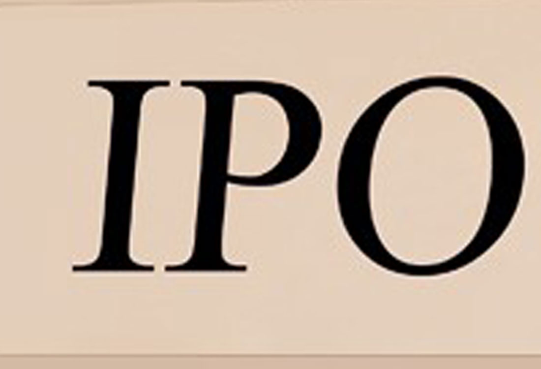 नेप्सेमा माउन्टेन इनर्जीको आइपीओ सूचीकृत, कतिमा खुल्छ कारोबार ?
