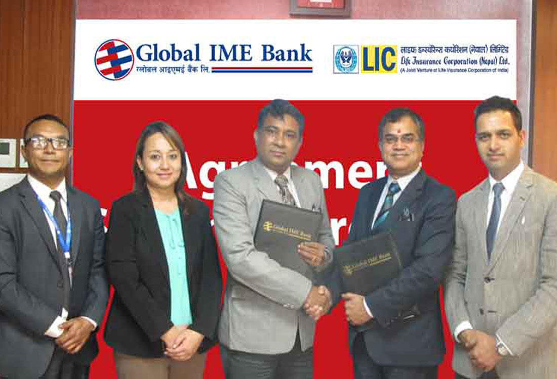 लाइफ इन्स्योरेन्स कर्पोरेसन नेपाल र ग्लोबल आईएमई बैंकबीच बैंकास्योरेन्स सम्झौता