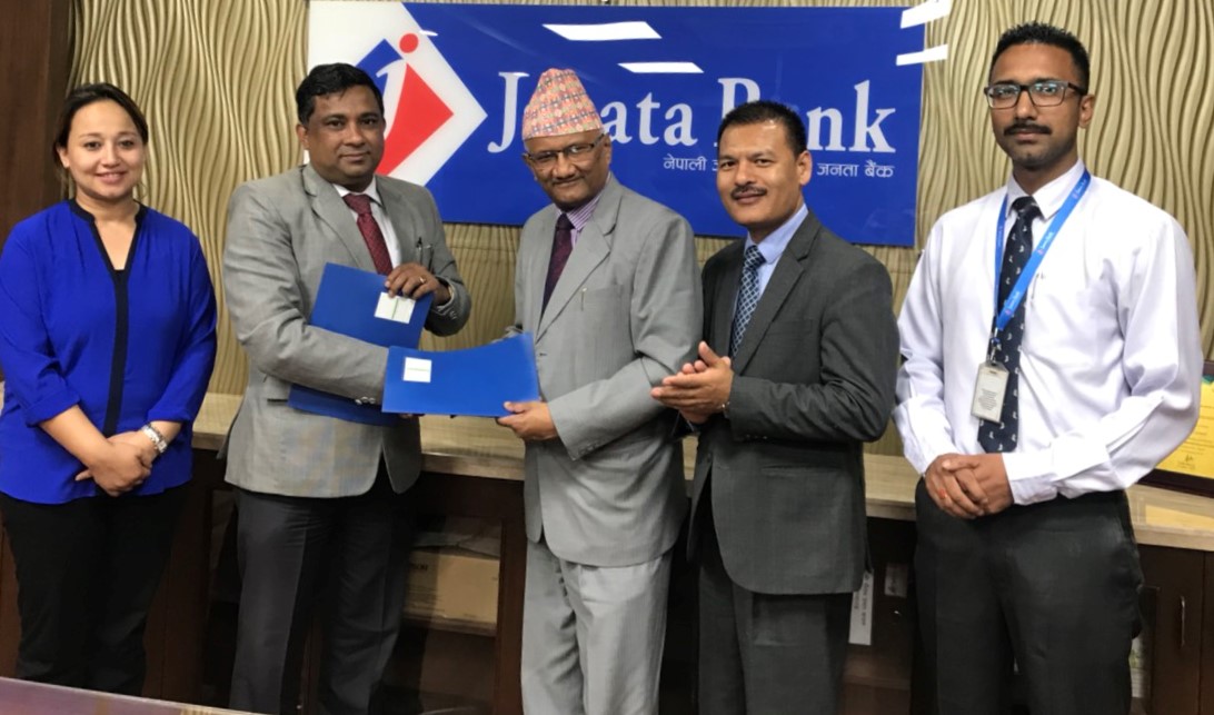 जिबन बीमा कम्पनी एलआईसी नेपाल र जनता बैंकवीच बैंकासुरेन्स सम्झौता