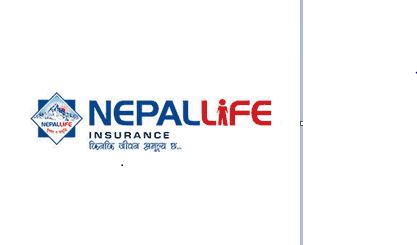 बीमा शुल्कमा लाग्ने ब्याजमा छुट सुबिधा प्रदान गर्दै नेपाल लाइफ इन्स्योरेन्स