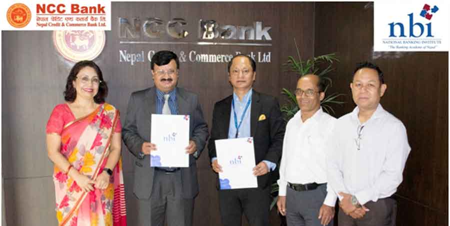 नेशनल बैंकिङ्ग इन्ष्टिच्युटले एनसीसी बैंकका कर्मचारीलाई तालिम दिने