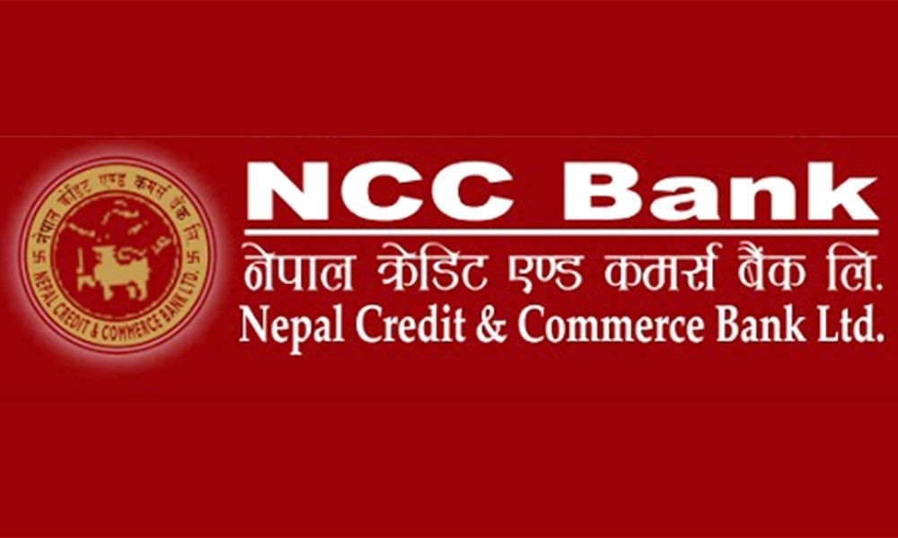 नेपाल इन्स्योरेन्सको स्वामित्वमा रहेको एनसीसी बैंकको संस्थापक शेयर बिक्रीमा