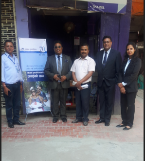 नेपाल इन्स्योरेन्सको ग्राहक सेवा केन्द्र ठमेलमा