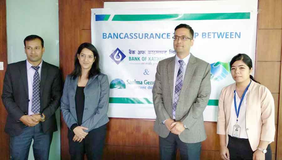 सानिमा इन्स्सोरेन्स र बैंक अफ काठमाण्डूबीच बैंकास्योरेन्स सम्झौता