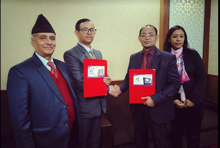 सन नेपाल र सिभिल बैंक बीच बीमा सेवा सम्झौता