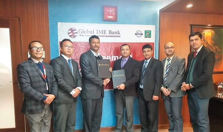 रिलायबल नेपाल लाइफ इन्स्योरेन्स र ग्लोबल आइएमई बैंक बीच बीमा सेवा सम्झौता