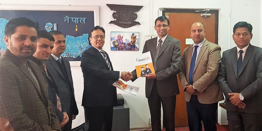 सिटिजन लाइफ इन्स्योरेन्स र नेपाल बैंक बीच बीमा सेवा सम्झौता