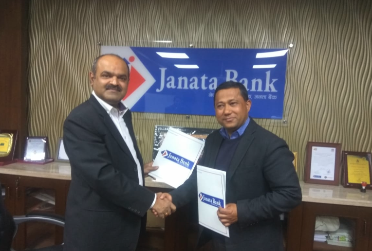 जनता बैंक र टिच फर नेपाल बीच शैक्षिक गुणस्तर अभिबृद्धि सहकार्य सम्बन्धी सम्झौता