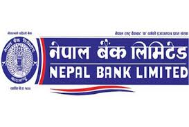 नेपाल बैंकले ९.९५% ब्याजमै घर कर्जा दिने, ५ वर्षसम्म ब्याज परिवर्तन नहुने