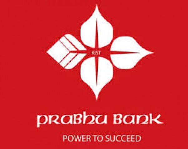 प्रभु बैंकको प्रस्तावित लाभांश नेपाल राष्ट्र बैंकबाट स्वीकृत