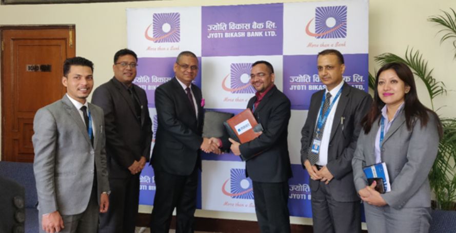 नेपाल इन्स्योरेन्सका बीमा सेवाहरु ज्योति विकास बैंकबाटै लिन सकिने