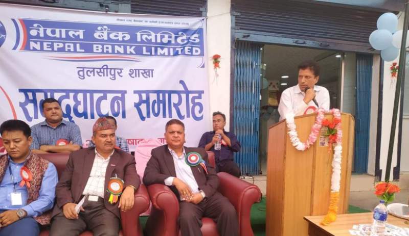नेपाल बैंकको नयाँ शाखा दांङको तुलसीपुरमा