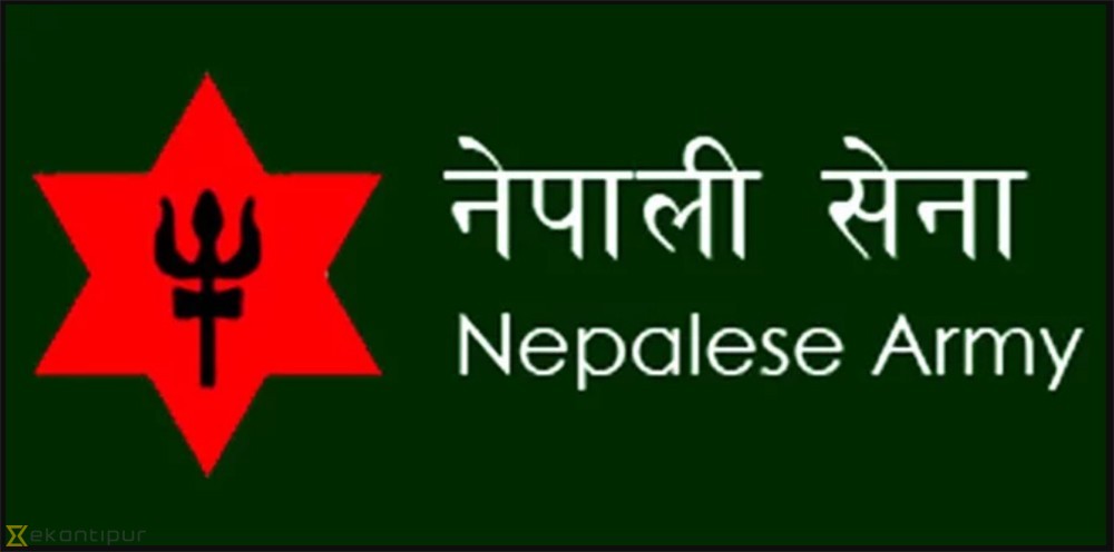 नेपाली सेनाले माग्यो विभिन्न पदका लागि धेरै संख्यामा कर्मचारी (सुचना सहित)