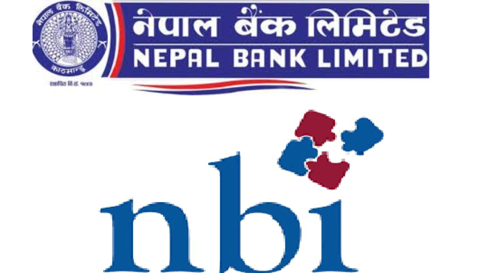 नेपाल बैंक र एनविआईबीच सम्झौता