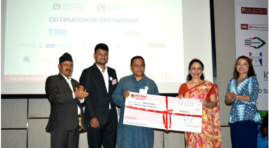 एनसीसी बैंकद्वारा टिच फर नेपाललाई आर्थिक सहयोग