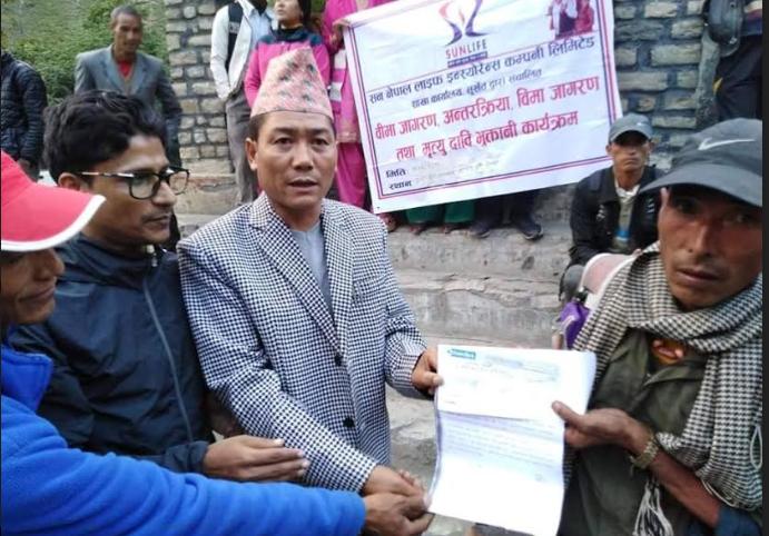 सन नेपाल लाइफद्धारा मृत्यु दावी रकम भुक्तानी