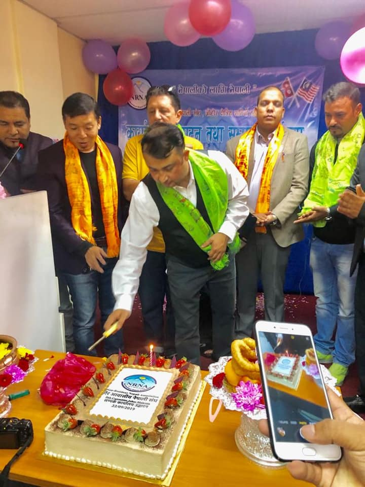 मलेसियाको जोहोरबारुमा एनआरएन सम्पर्क कार्यालय, नेपाली कामदारले सुविधा पाउने