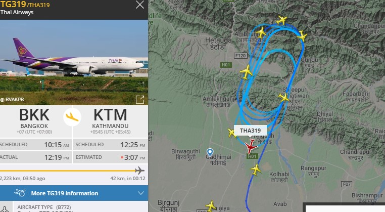 काठमाडौं विमानस्थलमा अवतरण गर्न नपाउँदा नौ जहाज आकाशमै होल्ड, यस्तो छ अवस्था