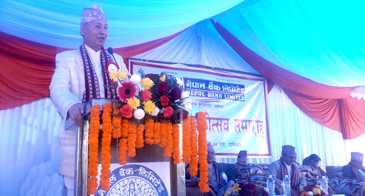 नेपाल बैंकले मनायो ८३ औं बार्षिकोत्सव, दीर्घकालिन समृद्धमा लाग्न अर्थमन्त्रीको जोड