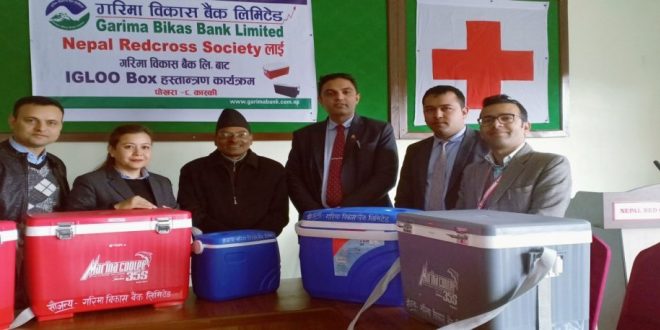 गरिमा विकास बैंकद्धारा नेपाल रेडक्रस सोसाइटीलाई सहयोग