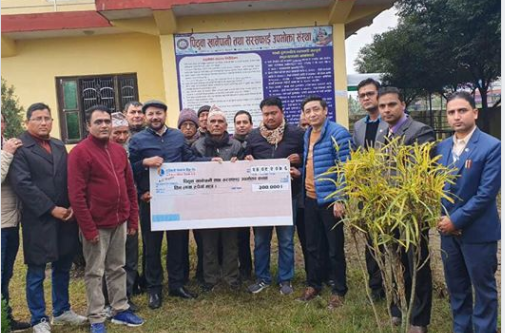 लुम्बिनी विकास बैंकद्धारा खानेपानी तथा सरसफाई उपभोक्ता संस्थालाई सहयोग