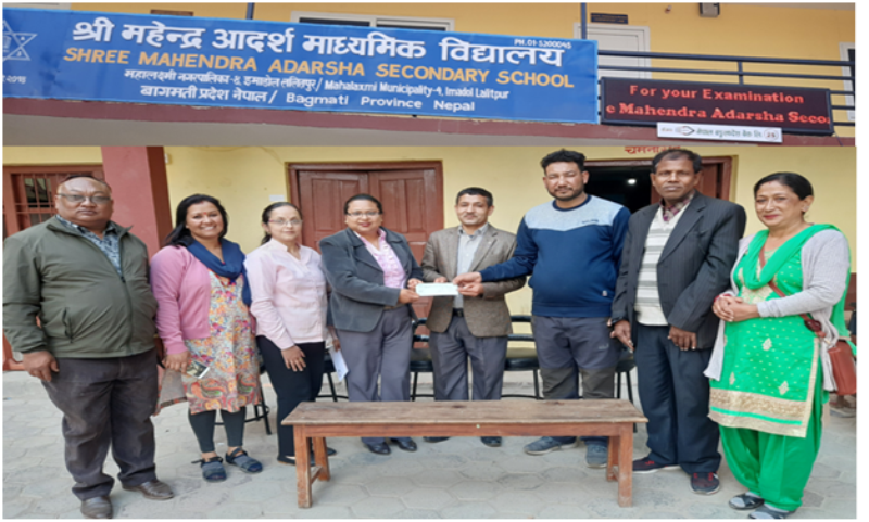 नेपाल बंगलादेश बैंकद्धारा विद्यालयलाई आर्थिक सहयोग