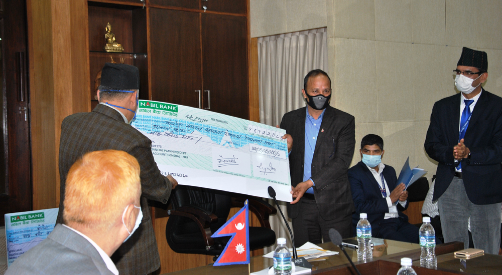 नेपाल टेलिकमले सरकारलाई दियो १२ करोड