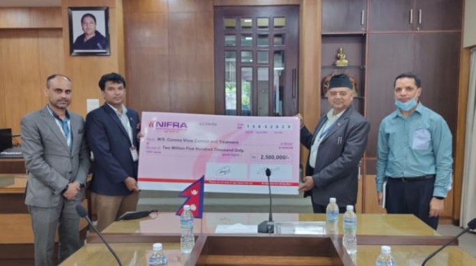 नेपाल इन्फ्रास्ट्रक्चर बैंकद्धारा कोरोना कोषमा आर्थिक सहयोग