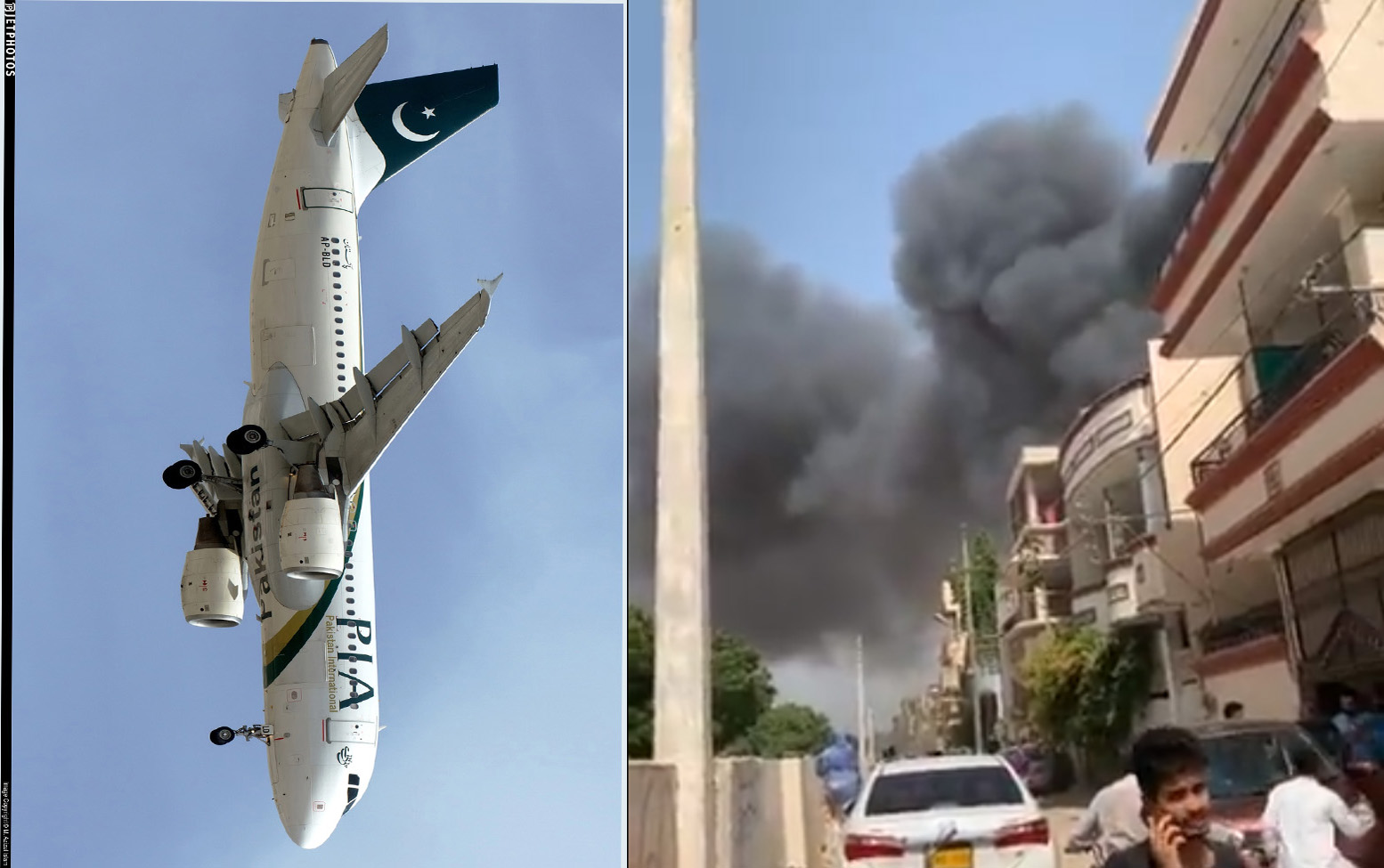 कराचीमा दुर्घटना भएको पाकिस्तानी विमानको १९.७ मिलियन डलर बराबरको बीमा
