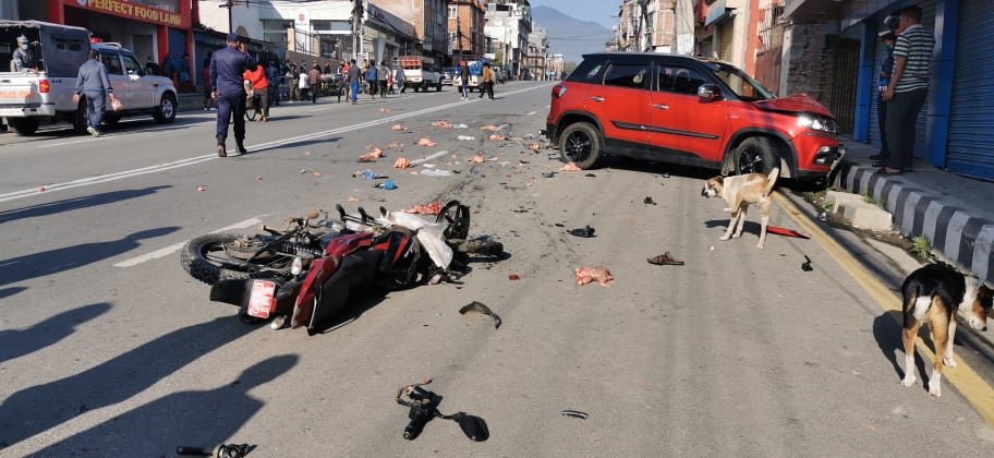 काठमाडौंको कलंकीमा बाइक र कार ठोक्किँदा एकको मृत्यु, बीमा दावी पर्ने
