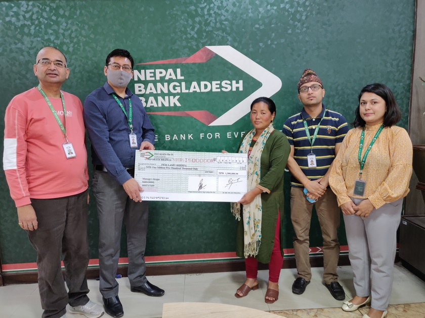 नेपाल बङ्गलादेश बैंकद्धारा मृतकको परिवारलाई बीमा रकम दाबी भुक्तानी