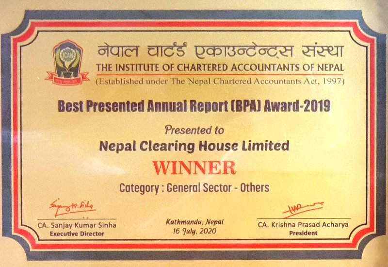 नेपाल क्लियरिङ्ग हाउस Best Presented Award बाट सम्मानित