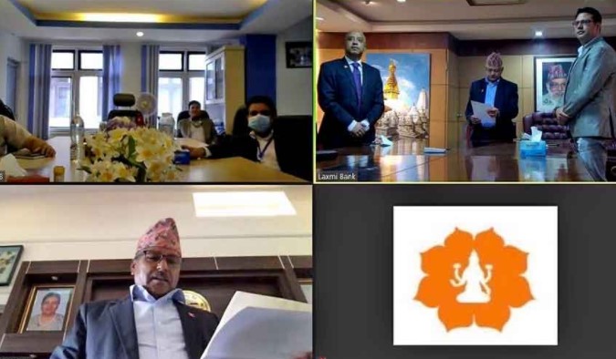 लक्ष्मी बैंकको संचालक समितिको अध्यक्षमा नेपाल नियुक्त