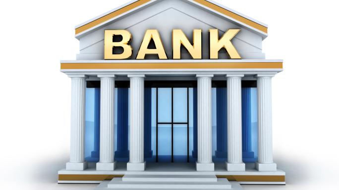 बैंक तथा वित्तीय संस्थाको निक्षेप परिचालन घट्यो