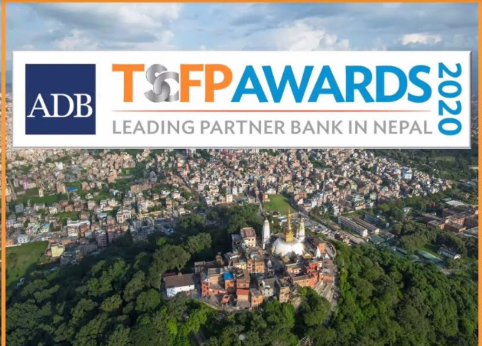 नबिल बैंक एडीबीको “नेपालमा अग्रणी पार्टनर बैंक” अवार्डबाट सम्मानित