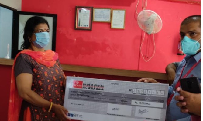 एनआईसी एशिया बैंकद्धारा दुर्घटना बीमा वापत १० लाख रुपैयाँ बीमा रकम हस्तान्तरण
