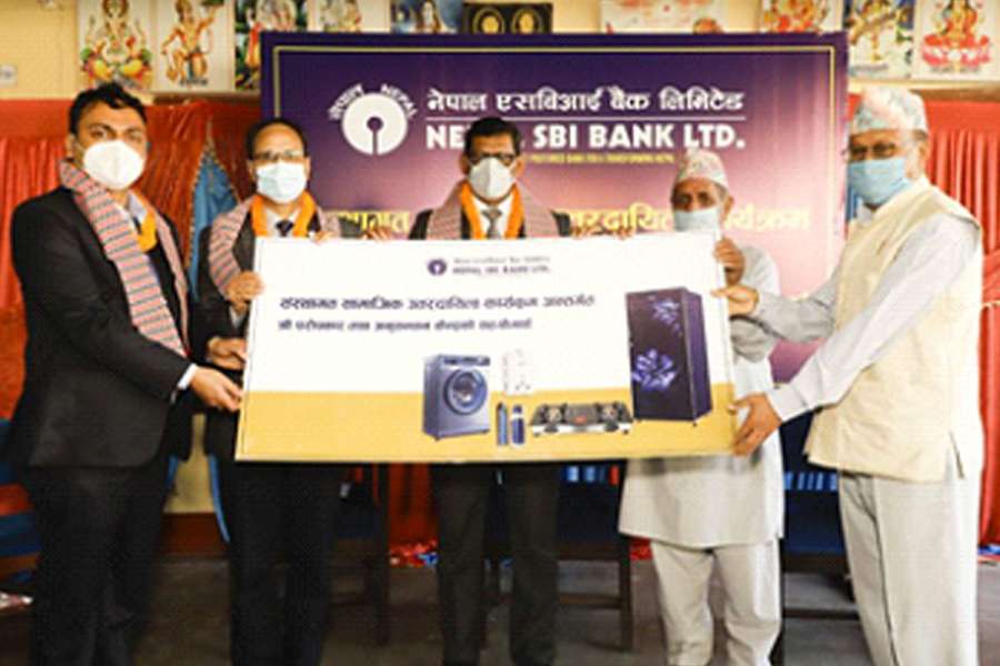 नेपाल एसबिआई बैंकद्धारा वृद्धा आश्रमलाई विद्युतीय उपकरण प्रदान