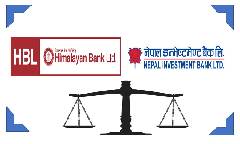 हिमालयन बैंक र नेपाल इन्भेष्टमेण्ट बैंकलाई दाँजेर हेर्दा