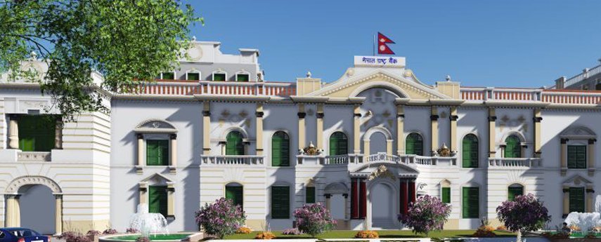 नेपाल राष्ट्र बैंकले ३ अर्बको नागरिक बचतपत्र विक्री गर्दै, कति पाईन्छ ब्याज ?