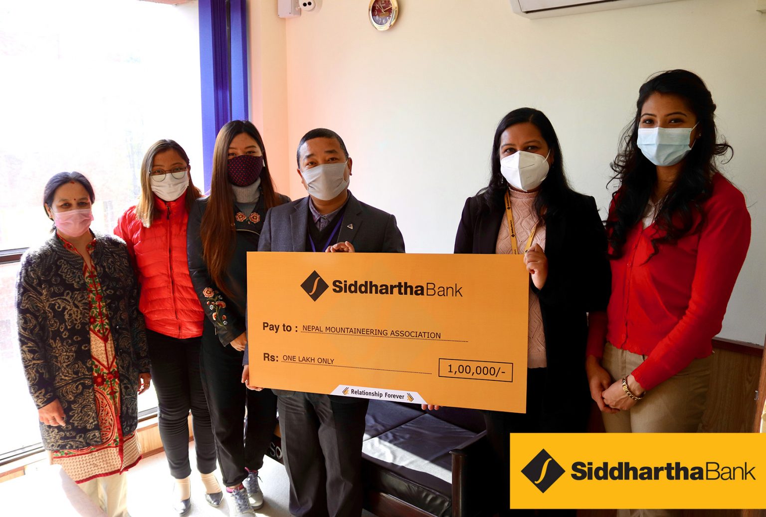 सिद्धार्थ बैंकद्धारा नेपाल पर्वतारोहण संघलाई आर्थिक सहयोग