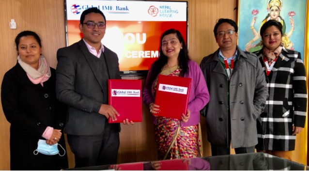 ग्लोबल आइएमई बैंक र गर्न नेपाल क्लियरिङ्ग हाउसबीच सम्झौता