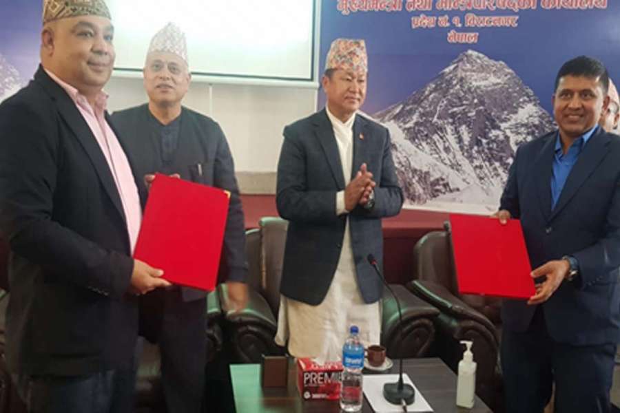 नेपाल इन्फ्रास्ट्रक्चर बैंक र प्रदेश नं १ बीच सम्झौता