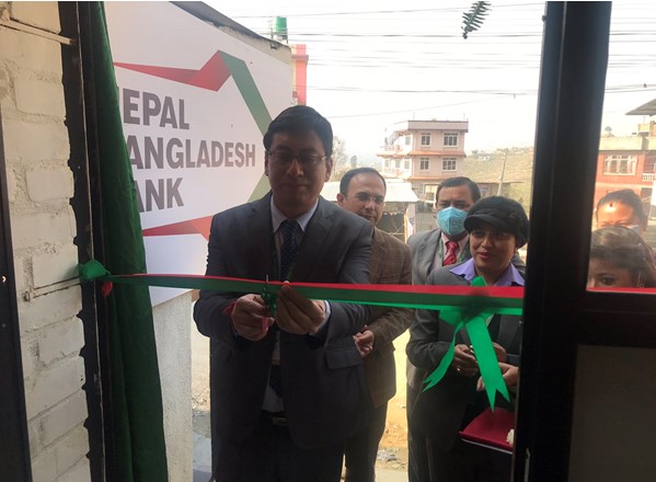 खोकना शाखामा नेपाल बङ्गलादेश बैंकको एटिएम विस्तार