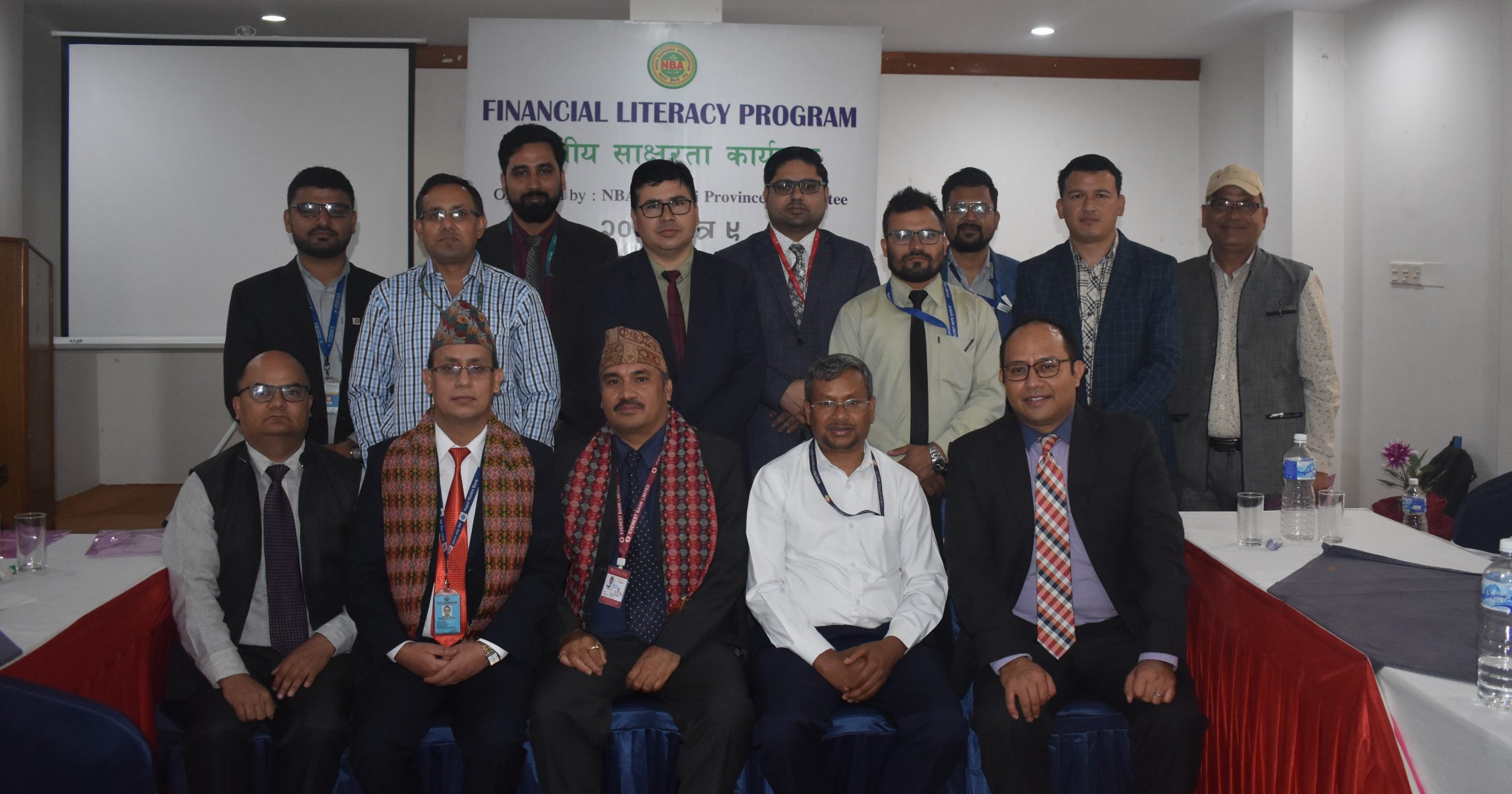 नेपाल बैंकर्स संघको कर्णाली प्रदेशमा वित्तीय साक्षरता कार्यक्रम संचालन