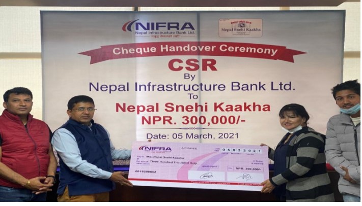 नेपाल इन्फ्रास्ट्रक्चर बैंकद्धारा स्नेही काखलाई ३ लाख रुपैयाँ आर्थिक सहयोग