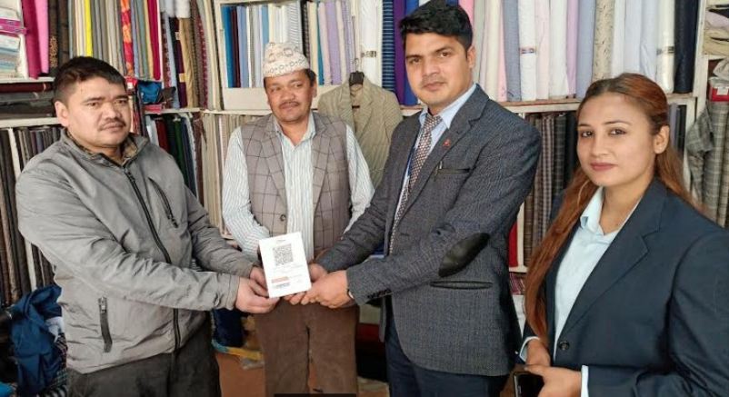 ओखलदुंगामा नेपाल बैंकको क्युआर कोड सेवा