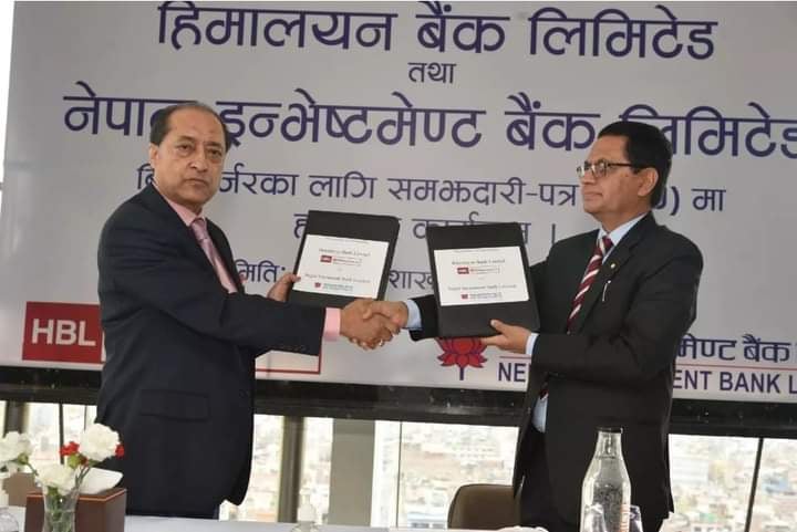 नेपाल इन्भेष्टमेन्ट र हिमालयन बैंकको शेयर कारोबार रोक्का