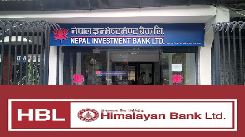 नेपाल इन्भेष्टमेन्ट र हिमालयन बैंक विचको मर्जर भाडियो, साधारणसभाबाट अस्वीकृत